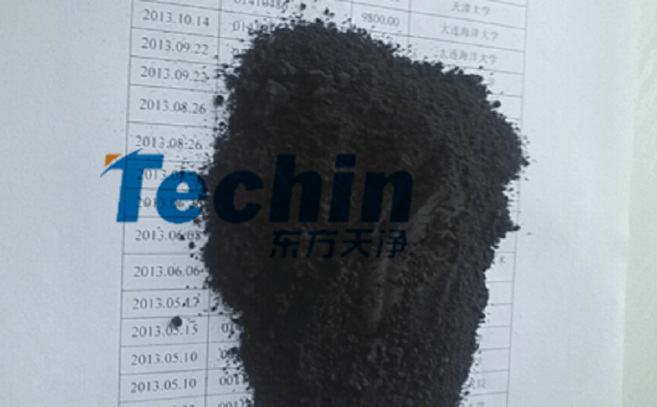 香蕉视频入口后的矿渣